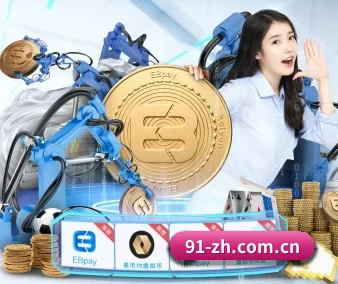 国产最新 APP